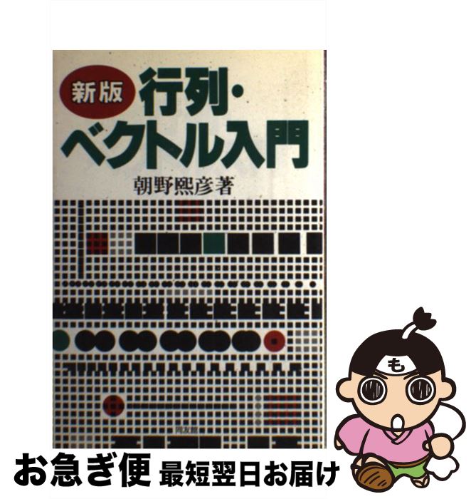 š 󡦥٥ȥ  / ī ɧ / Ʊͧ [ñ]ڥͥݥȯ