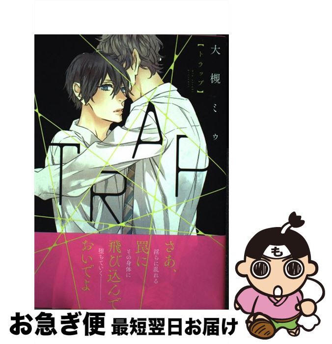 š TRAP /  ߥ / KADOKAWA/󥿡֥쥤 [ߥå]ڥͥݥȯ