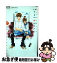 著者：水瀬 藍出版社：小学館サイズ：コミックISBN-10：4091357873ISBN-13：9784091357878■こちらの商品もオススメです ● PとJK 4 / 三次 マキ / 講談社 [コミック] ● PとJK 1 / 三次 マキ / 講談社 [コミック] ● PとJK 2 / 三次 マキ / 講談社 [コミック] ● ハチミツにはつこい 12 / 水瀬 藍 / 小学館 [コミック] ● ハチミツにはつこい 1 / 水瀬 藍 / 小学館 [コミック] ● ハチミツにはつこい 2 / 水瀬 藍 / 小学館 [コミック] ● 春待つ僕ら 9 / あなしん / 講談社 [コミック] ● ハチミツにはつこい 8 / 水瀬 藍 / 小学館 [コミック] ● ハチミツにはつこい 6 / 水瀬 藍 / 小学館 [コミック] ● ハチミツにはつこい 5 / 水瀬 藍 / 小学館 [コミック] ● ハチミツにはつこい 11 / 水瀬 藍 / 小学館 [コミック] ● ラストゲーム 5 / 天乃忍 / 白泉社 [コミック] ● PとJK 3 / 三次 マキ / 講談社 [コミック] ● 春待つ僕ら 6 / あなしん / 講談社 [コミック] ● ういらぶ。ー初々しい恋のおはなしー 8 / 星森 ゆきも / 小学館 [コミック] ■通常24時間以内に出荷可能です。■ネコポスで送料は1～3点で298円、4点で328円。5点以上で600円からとなります。※2,500円以上の購入で送料無料。※多数ご購入頂いた場合は、宅配便での発送になる場合があります。■ただいま、オリジナルカレンダーをプレゼントしております。■送料無料の「もったいない本舗本店」もご利用ください。メール便送料無料です。■まとめ買いの方は「もったいない本舗　おまとめ店」がお買い得です。■中古品ではございますが、良好なコンディションです。決済はクレジットカード等、各種決済方法がご利用可能です。■万が一品質に不備が有った場合は、返金対応。■クリーニング済み。■商品画像に「帯」が付いているものがありますが、中古品のため、実際の商品には付いていない場合がございます。■商品状態の表記につきまして・非常に良い：　　使用されてはいますが、　　非常にきれいな状態です。　　書き込みや線引きはありません。・良い：　　比較的綺麗な状態の商品です。　　ページやカバーに欠品はありません。　　文章を読むのに支障はありません。・可：　　文章が問題なく読める状態の商品です。　　マーカーやペンで書込があることがあります。　　商品の痛みがある場合があります。