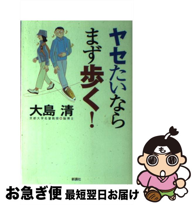 š 䥻ʤޤ⤯ /   / ּ [ñ]ڥͥݥȯ