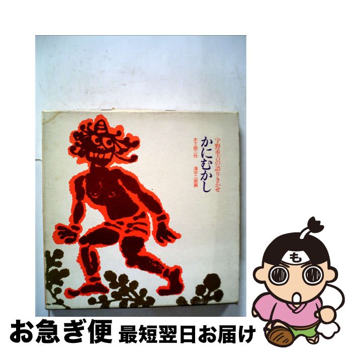 äʤޡޤŹ㤨֡š ˤफ ܤफФʤ  / ڲ ,   / ȽŹ [ñ]ڥͥݥȯۡפβǤʤ264ߤˤʤޤ