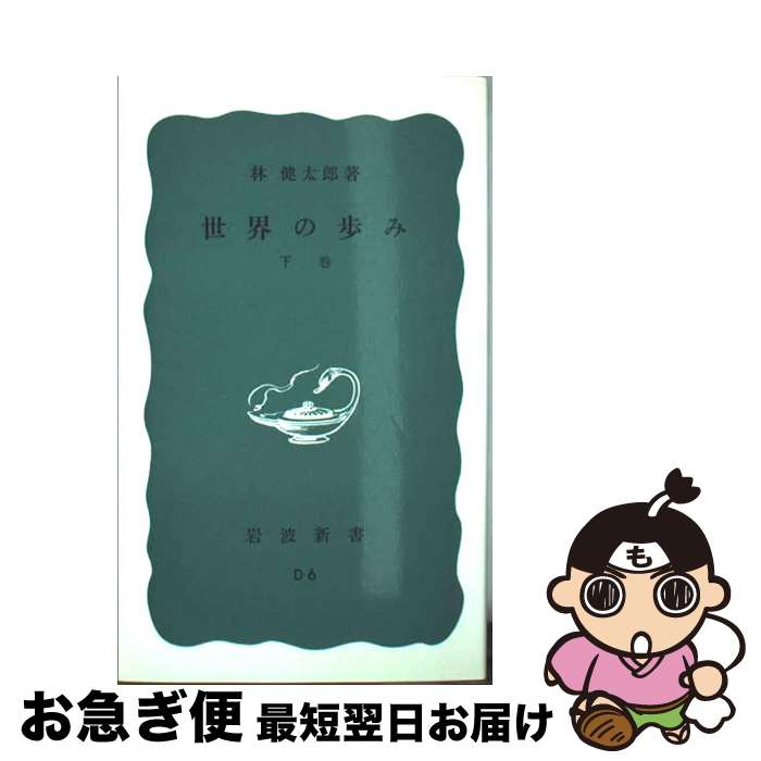 š    /  Ϻ / ȽŹ []ڥͥݥȯ