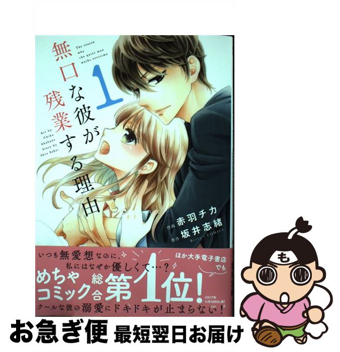 š ̵बĶȤͳ 1 / ֱ, ֽ, ٥꡼ߥåԽ / Ľ [ߥå]ڥͥݥȯ