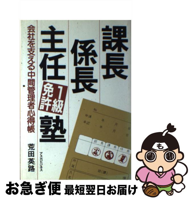 äʤޡޤŹ㤨֡š ĹĹǤ1ȵ׽ Ҥ٤ִԿĢ /  ϩ / Ǽ [ñ]ڥͥݥȯۡפβǤʤ2,301ߤˤʤޤ