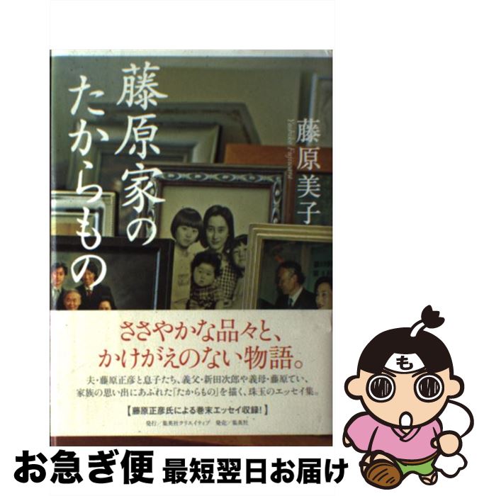 š ƣȤΤ / ƣ  / Ѽҥꥨƥ [ñ]ڥͥݥȯ