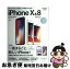 š iPhone1088Plusȥ֥å ¸ / SBꥨƥ / SBꥨƥ [ñ]ڥͥݥȯ