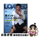 【中古】 LOADED vol．15 / メディアボーイ / メディアボーイ [大型本]【ネコポス発送】