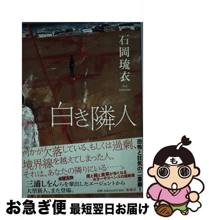 š ٿ / в ΰ / Ĭ [ñ]ڥͥݥȯ