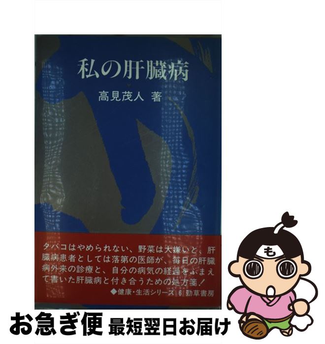 š δ¡ / ⸫ п / Ҧ˼ [ñ]ڥͥݥȯ