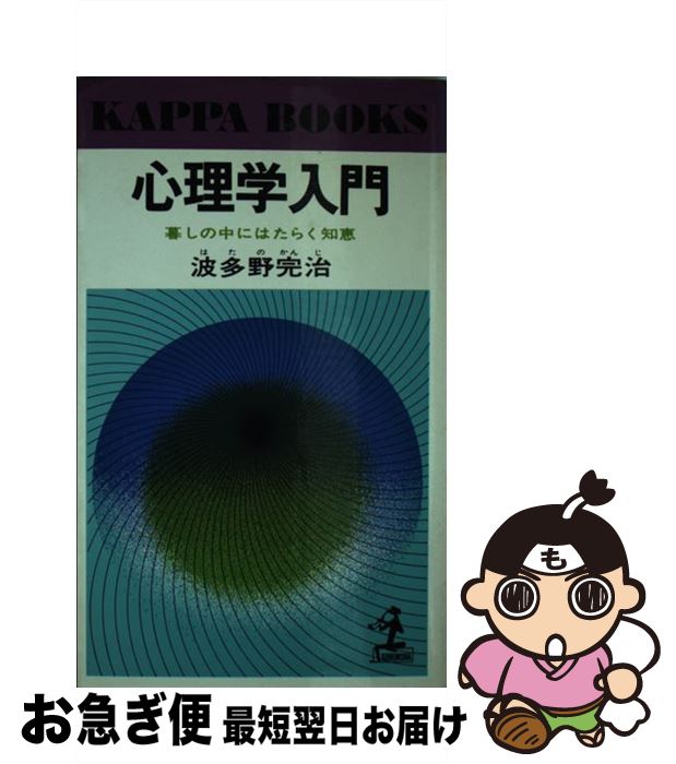 š  / ¿  / ʸ [ñ]ڥͥݥȯ