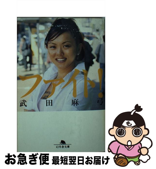 š եȡ /   / ߼ [ʸ]ڥͥݥȯ