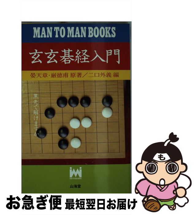 š  /   / Ʋ [ñ]ڥͥݥȯ