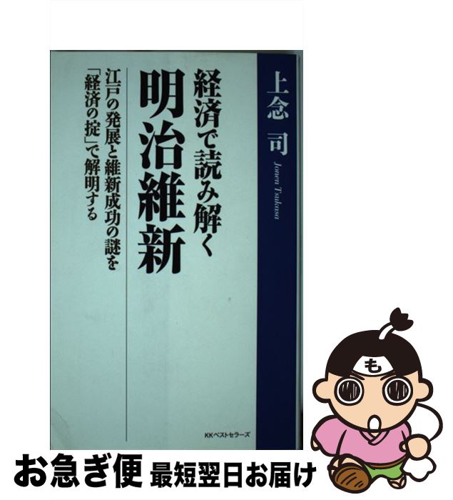 äʤޡޤŹ㤨֡š кѤɤ߲ݿ ͤȯŸȰݿַкѤݡפǲ / ǰ  / ٥ȥ顼 [ñ]ڥͥݥȯۡפβǤʤ295ߤˤʤޤ