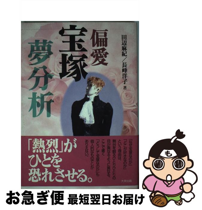 š а̴ʬ /  㵪, Ĺ λ / å [ñ]ڥͥݥȯ