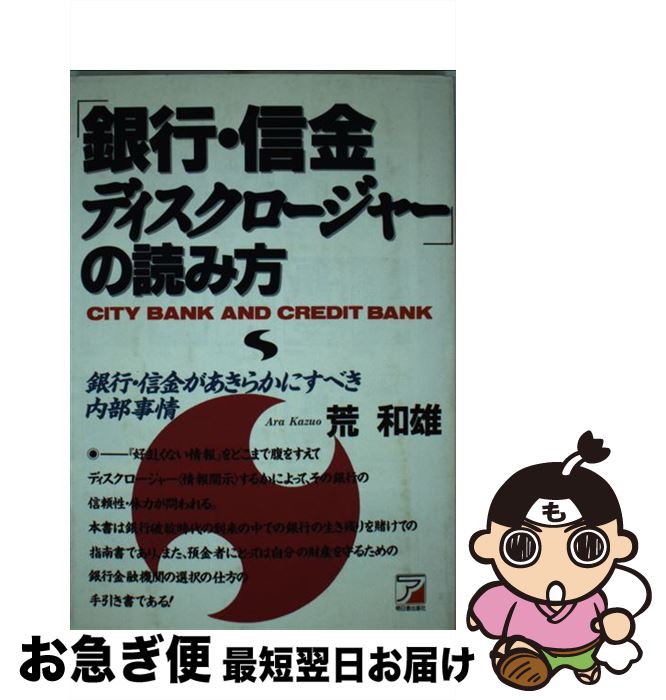 š ֶԡǥ㡼פɤ ԡ⤬餫ˤ٤ /  ͺ / Ǽ [ñ]ڥͥݥȯ