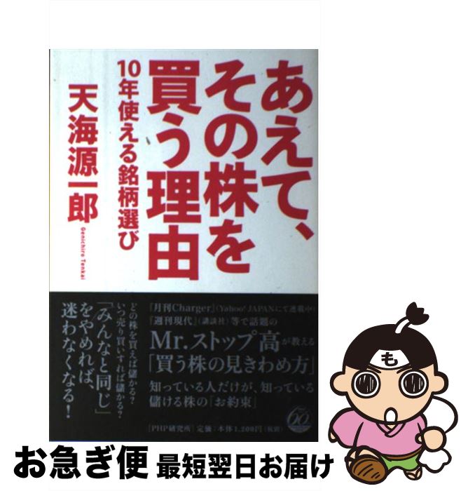 š ơγ㤦ͳ 10ǯȤ / ŷ Ϻ / PHP [ñ]ڥͥݥȯ