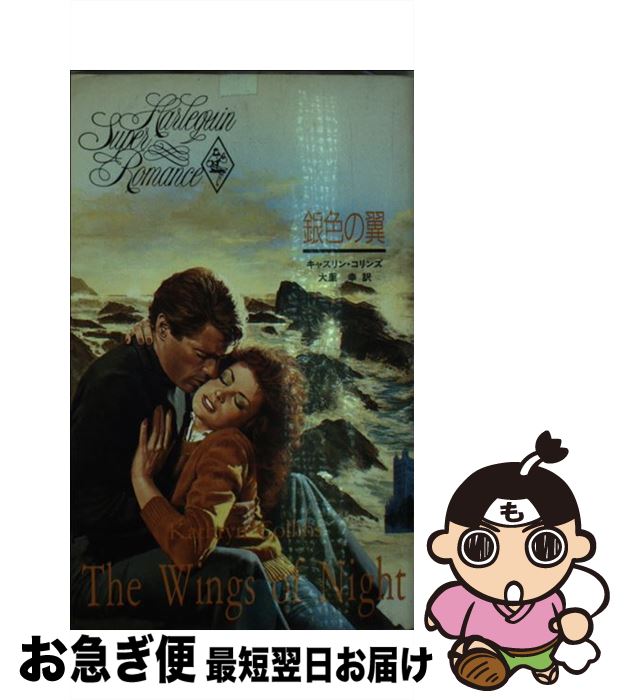 š 俧 / 㥹 , Τ  / ϡѡ󥺡ѥ [ñ]ڥͥݥȯ