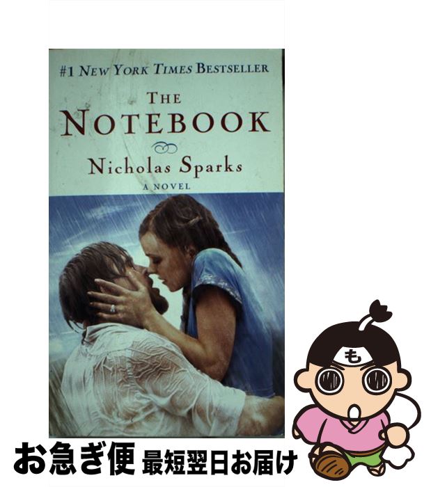 š NOTEBOOK,THE(A) / Nicholas Sparks / Grand Central Publishing [¾]ڥͥݥȯ