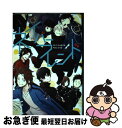 【中古】 ネイバーフレンド / 米, ニシ, アキヲ, わずか, かさつ, 煙ヤヨイ, 原子番号15番, 名梨, ゆや, 小坂つん, 芦沢, kyoh, 8リン...