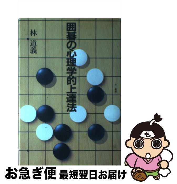 š ϸοŪãˡ /  ƻ / ˼ [ñ]ڥͥݥȯ