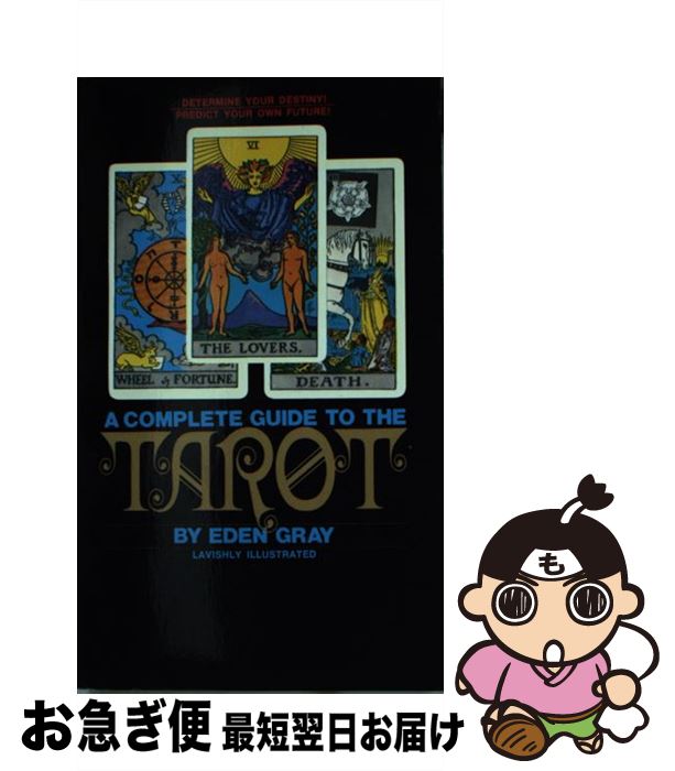 š The Complete Guide to the Tarot: Determine Your Destiny! Predict Your Own F...