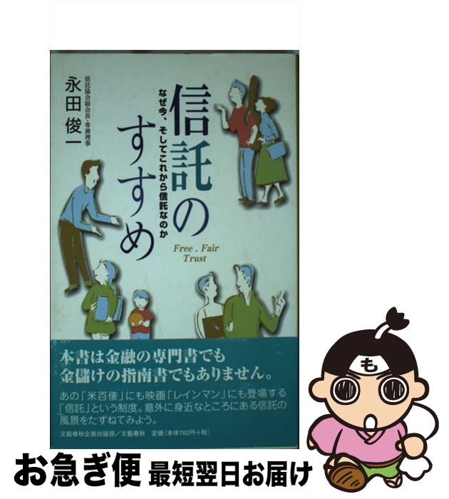 š Τ ʤƤ줫鿮ʤΤ /  Ӱ / ʸ麽ս [ñ]ڥͥݥȯ