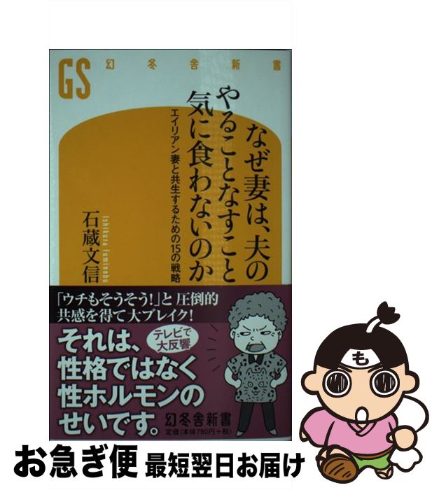 äʤޡޤŹ㤨֡š ʤʤϡפΤ뤳Ȥʤȵ˿ʤΤ ꥢʤȶ뤿15ά / ¢ ʸ / ߼ []ڥͥݥȯۡפβǤʤ412ߤˤʤޤ