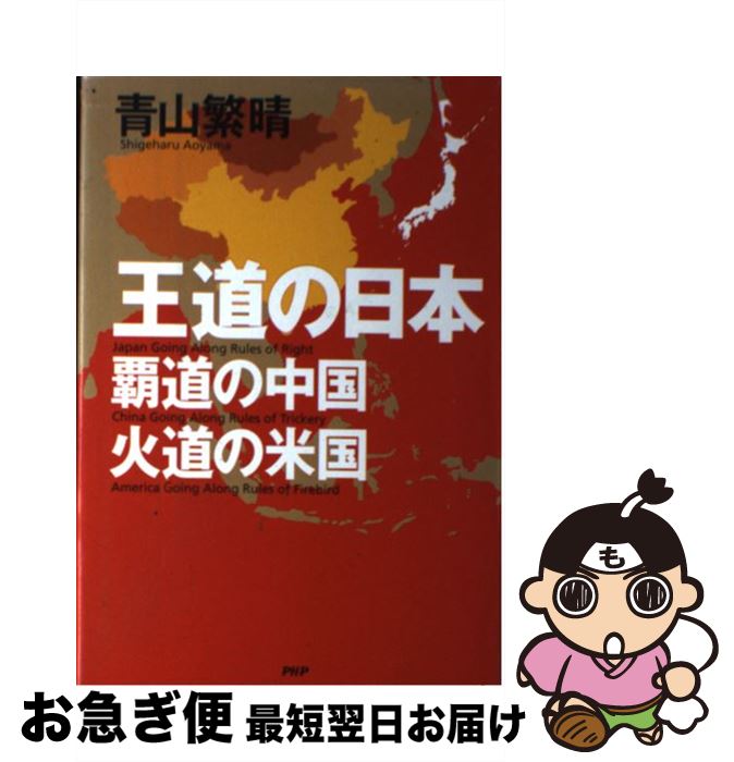 š ƻܡƻ񡢲ƻƹ / Ļ  / PHP [ñ]ڥͥݥȯ