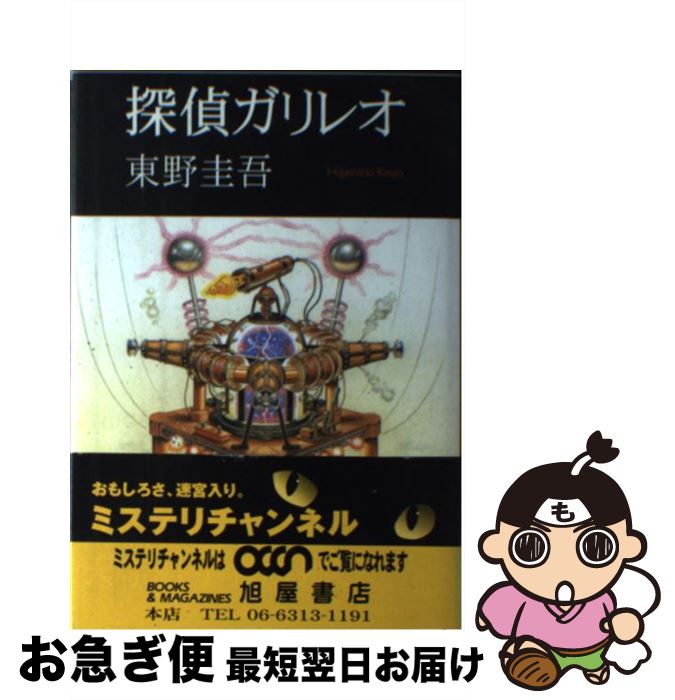 š õ奬쥪 /   / ʸ麽ս [ñ]ڥͥݥȯ