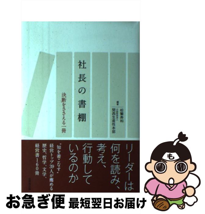 š Ĺνê Ǥ򤵤 / ˼,  /  [ñ]ڥͥݥȯ