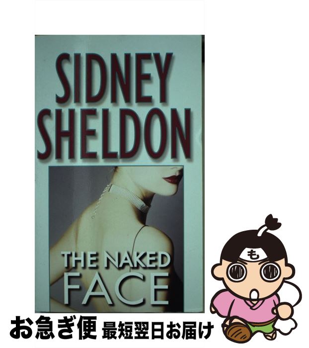 楽天市場】洋書 シドニーシェルダンの通販 楽天市場】洋書 シドニーシェルダンの通販