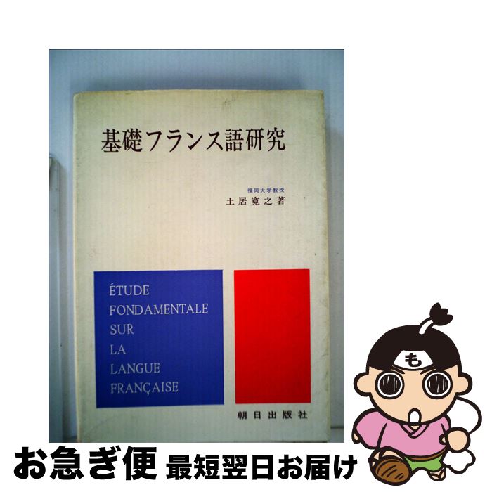 š åե󥹸츦 / ڵ Ƿ / īǼ [緿]ڥͥݥȯ