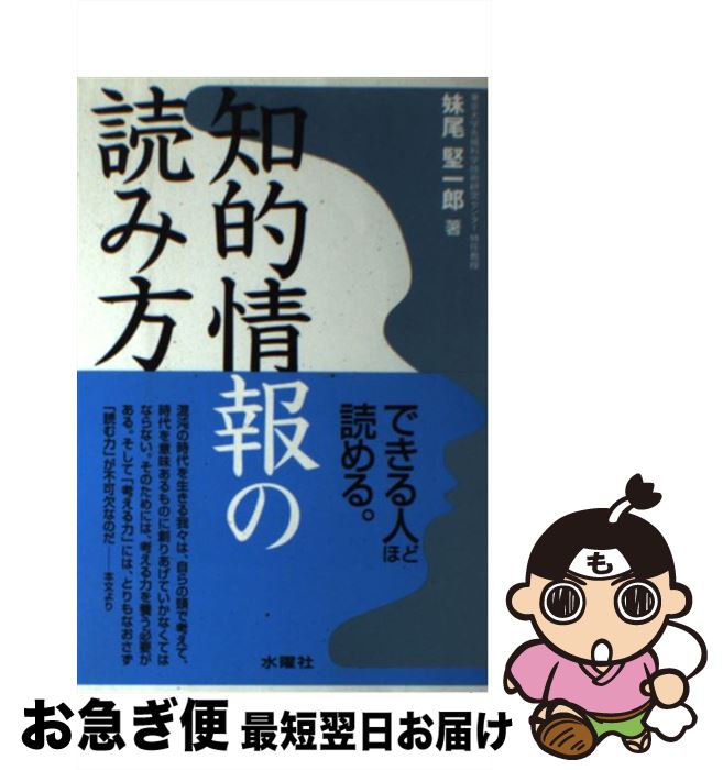 š Ūɤ /  Ϻ / ˼ [ñ]ڥͥݥȯ