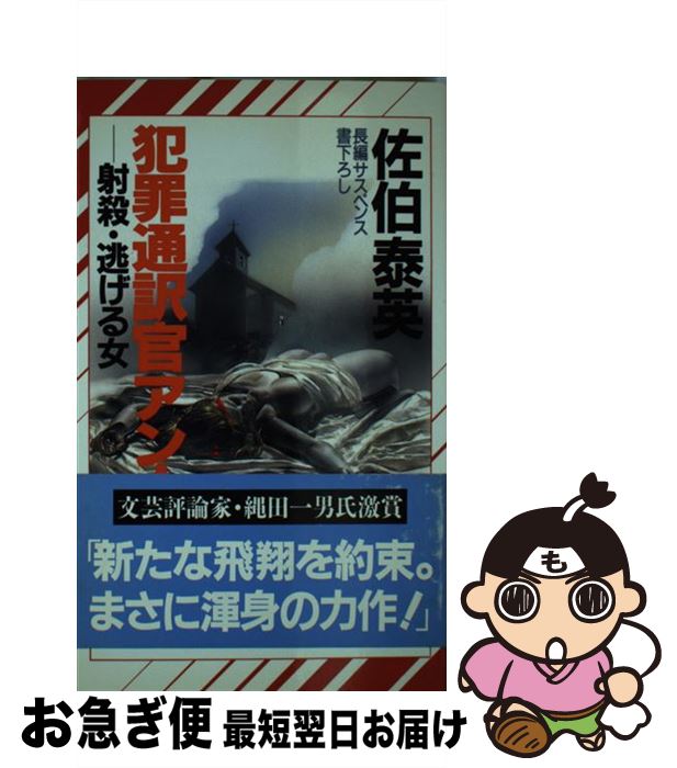 š Ⱥ ͻƨ /  ٱ /  []ڥͥݥȯ