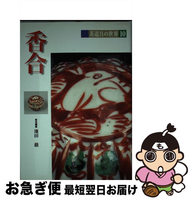 š ƻ 10 /   / ø [ñ]ڥͥݥȯ