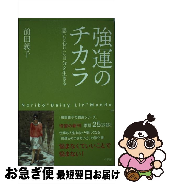 š Υ פɤ˼ʬ /   / ش [ñ]ڥͥݥȯ