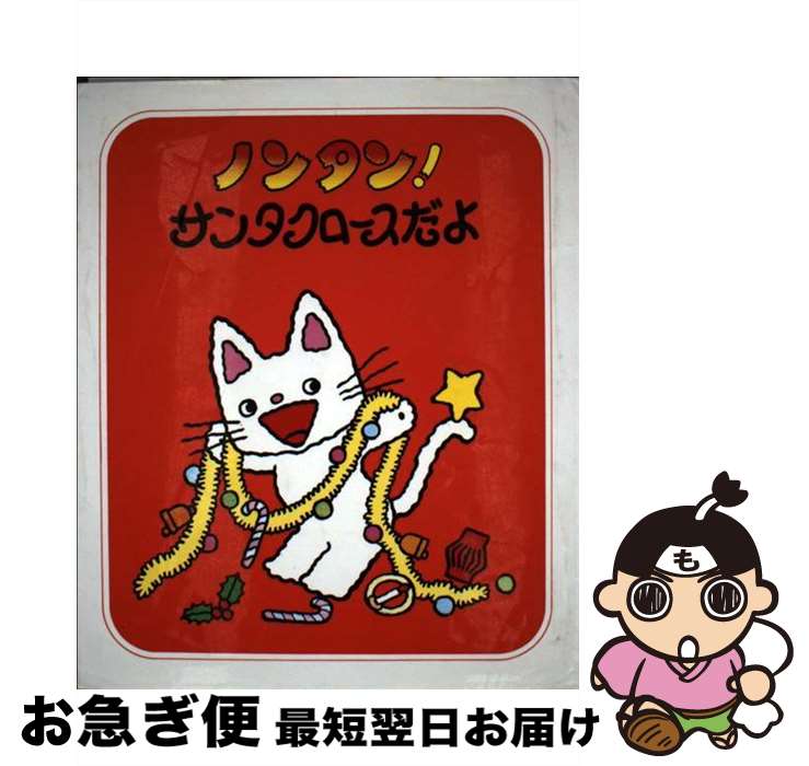 š Υ󥿥󡪥󥿥 /   /  [ñ]ڥͥݥȯ