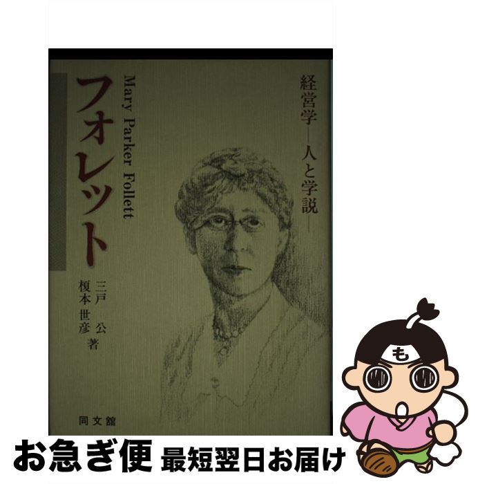 š եå /  ,  ɧ / Ʊʸܽ [ñ]ڥͥݥȯ