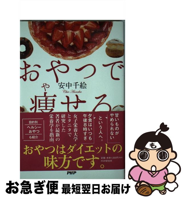 š Ĥ餻 /  鳨 / PHP [ñ]ڥͥݥȯ