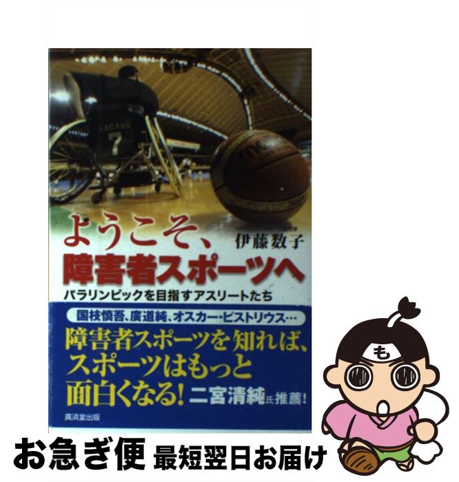 š 褦㳲ԥݡĤ ѥԥåܻؤ꡼Ȥ / ƣ  / עƲ [ñ]ڥͥݥȯ