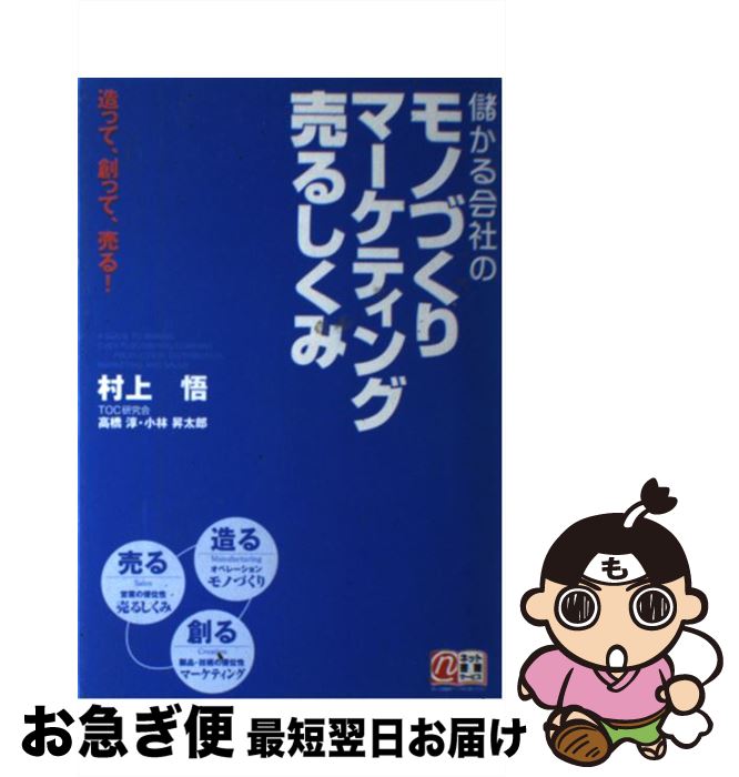 š ٤ҤΥΤŤޡƥ뤷 /  Ϻ, ¼ , ⶶ  / н [ñܡʥեȥС]ڥͥݥȯ