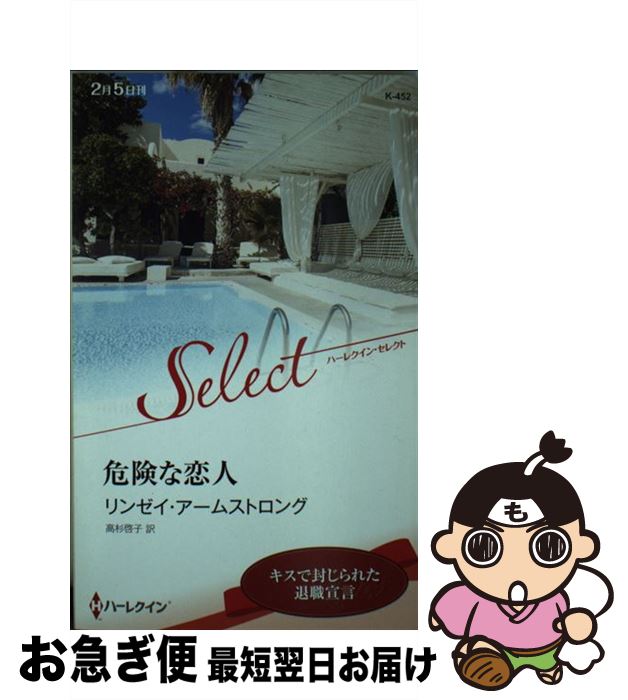 š  / 󥼥ॹȥ,  / ϡѡ󥺡ѥ []ڥͥݥȯ