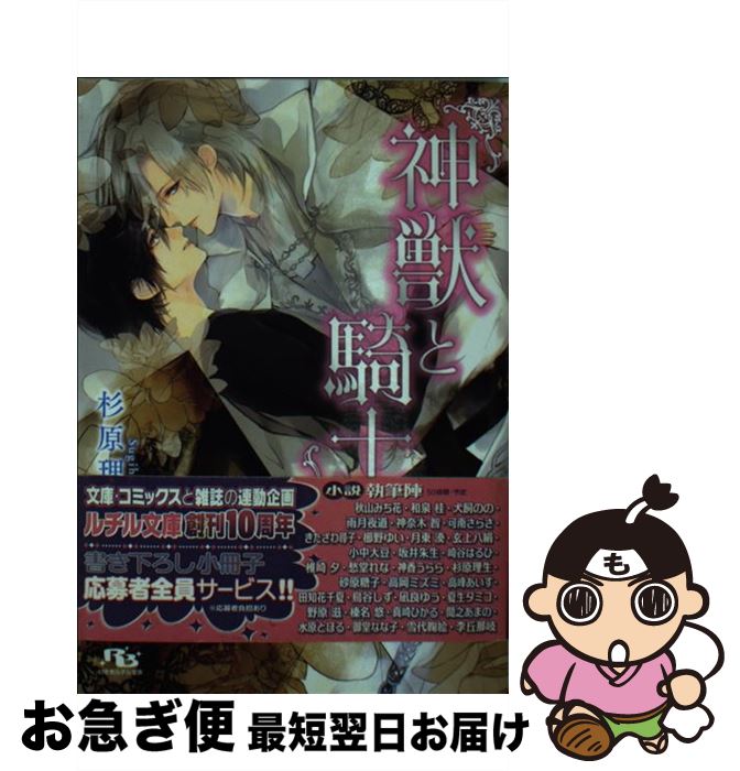 š äȵ /  , ޥߥ  / ߼˥ߥå [ʸ]ڥͥݥȯ