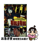 【中古】 キルラキル 1 / あきづき りょう, 中島 かずき / 角川書店 [コミック]【ネコポス発送】