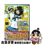 【中古】 えとたま 1 / 氷野広真 / KADOKAWA/アスキー・メディアワークス [コミック]【ネコポス発送】