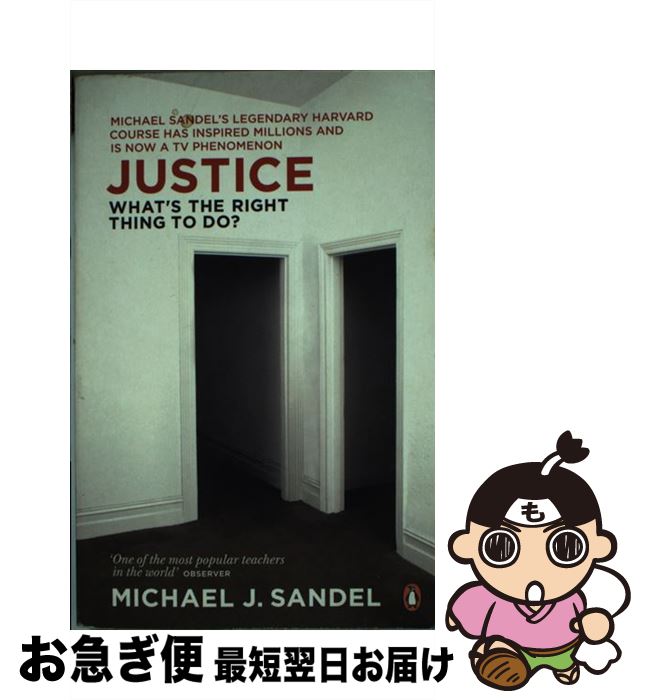 š JUSTICE(B) / MICHAEL J. SANDEL / PENGUIN UK [¾]ڥͥݥȯ