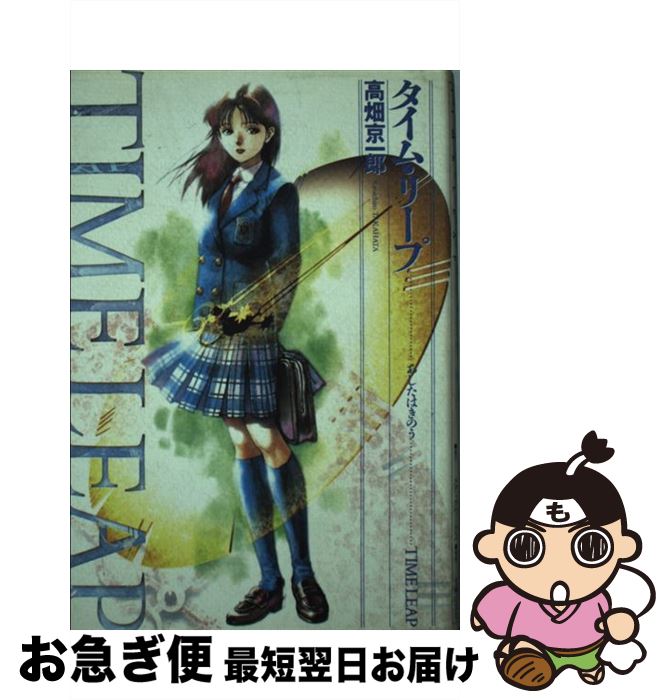 š ࡦ꡼ ϤΤ / Ȫ Ϻ / ؤͧ [ڡѡХå]ڥͥݥȯ