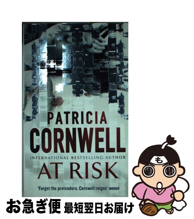 š At Risk Patricia Cornwell / Patricia Cornwell / Sphere [ڡѡХå]ڥͥݥȯ