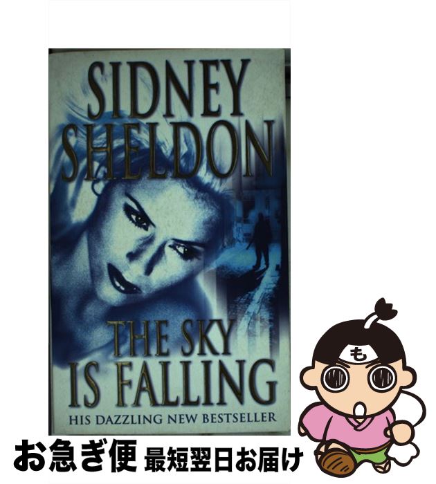 š SKY IS FALLING,THE(A) / Sidney Sheldon / HarperCollins [ڡѡХå]ڥͥݥȯ
