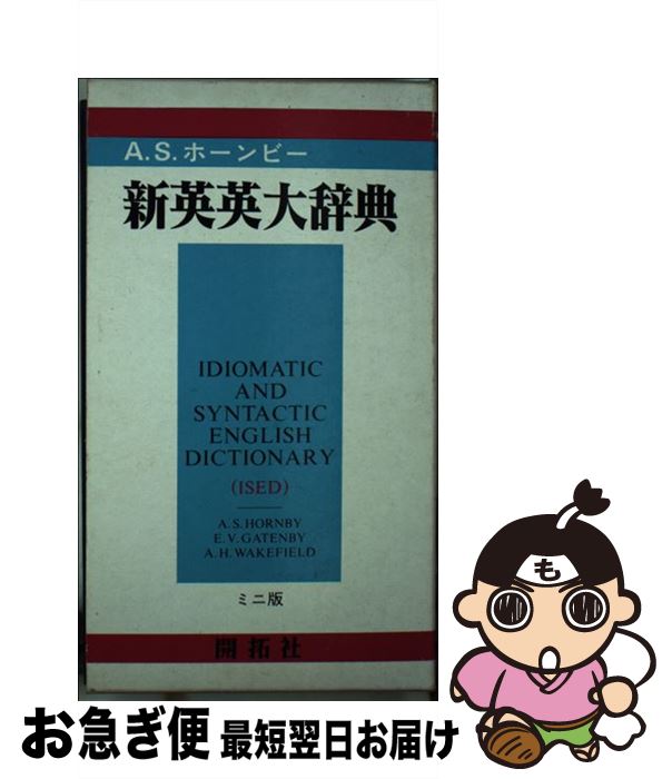 š ѱ缭ŵߥǡӥˡ / () / () [ڡѡХå]ڥͥݥȯ